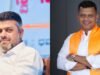 ಬೆಳ್ತಂಗಡಿ;ಸೆ.29 ಹಾಗೂ 30ರಂದು ₹31.04 ಕೋಟಿ ವೆಚ್ಚದ ವಿವಿಧ ಅಭಿವೃದ್ಧಿ ಕಾಮಗಾರಿಗಳಿಗೆ ಉದ್ಘಾಟನೆ ಹಾಗೂ ಶಿಲನ್ಯಾಸ