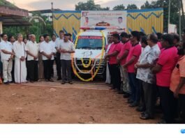 ಯುವ ಸಂಗಮ ವೇಣೂರು ಇದರ ಆಂಬುಲೆನ್ಸ್ ಲೋಕಾರ್ಪಣೆ ಮಾಡಿದ ಶಾಸಕ ಹರೀಶ್ ಪೂಂಜ