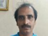 ಉದ್ಯೋಗ ಕೊಡಿಸುವುದಾಗಿ ಹಣ ಪಡೆದು ವಂಚಿಸಿ 15 ವರ್ಷಗಳಿಂದ ತಲೆಮರೆಸಿಕೊಂಡಿದ್ದ ವಾರೆಂಟ್ ಆರೋಪಿ ಬಂಧನ