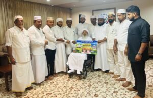 2027 ಮಾರ್ಚ್ 19 – 28; ಕಾಜೂರು ಮಖಾಂ ಉರೂಸ್ ಗೌರವಾಧ್ಯಕ್ಷ ಸಯ್ಯಿದ್ ಕುಂಬೋಳ್ ತಂಙಳ್, ಖಾಝಿ ಎ.ಪಿ ಉಸ್ತಾದ ರಿಂದ ದಿನಾಂಕ ಘೋಷಣೆ ಪೋಸ್ಟರ್ ಬಿಡುಗಡೆ
