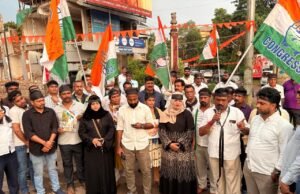 ಮತಗಳ್ಳತನ ಹಾಗೂ ಪೊಲೀಸ್ ದಬ್ಬಾಳಿಕೆ ಖಂಡಿಸಿ ಬೆಳ್ತಂಗಡಿಯಲ್ಲಿ ಬ್ಲಾಕ್ ಕಾಂಗ್ರೆಸ್ನಿಂದ ಕಪ್ಪು ಪಟ್ಟಿ ಧರಿಸಿ ತುರ್ತು ಪ್ರತಿಭಟನೆ