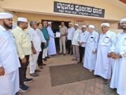 ಎಸ್ಐಆರ್ ದುರುಪಯೋಗಪಡಿಸಿದವರ ವಿರುದ್ಧ ಕಠಿಣ ಕ್ರಮ ಕೈಗೊಳ್ಳಲು ಬೆಳ್ತಂಗಡಿ ತಾಲೂಕು ಸುನ್ನೀ ಸಂಯುಕ್ತ ಜಮಾಅತ್ ಮನವಿ.