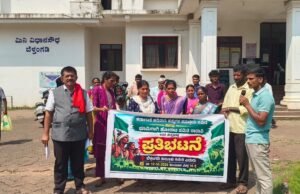 ಆದಿವಾಸಿಗಳ ಬದುಕುವ ಹಕ್ಕನ್ನು ರಕ್ಷಸಿರಿ ಮತ್ತು ಒಕ್ಕಲೆಬ್ಬಿಸುವುದನ್ನು ತಡೆಯಿರಿ; ಬಿ.ಎಂ.ಭಟ್ ಆಗ್ರಹ