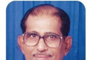 ಮಂಗಳೂರು ಎಸ್.ಡಿ.ಎಂ ಕಾನೂನು ಕಾಲೇಜಿನ ನಿವೃತ್ತ ಪ್ರಾಂಶುಪಾಲ ಎನ್ ಜೆ ಕಡಂಬ ನಿಧನ