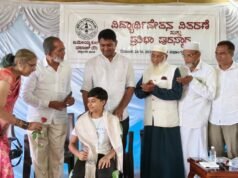 ಬೆಳ್ತಂಗಡಿ : ಜಮೀಯ್ಯತುಲ್ ಫಲಾಹ್ ವತಿಯಿಂದ ವಿದ್ಯಾರ್ಥಿ ವೇತನ ವಿತರಣಾ ಕಾರ್ಯಕ್ರಮ