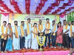 ಬೆಳ್ತಂಗಡಿ; ಯುವ ವಾಹಿನಿ ವತಿಯಿಂದ ಬೃಹತ್ ರಕ್ತದಾನ ಶಿಬಿರ