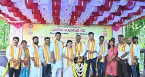 ಬೆಳ್ತಂಗಡಿ; ಯುವ ವಾಹಿನಿ ವತಿಯಿಂದ ಬೃಹತ್ ರಕ್ತದಾನ ಶಿಬಿರ
