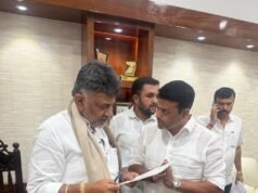ಶಾಸಕ ಹರೀಶ್ ಪೂಂಜ ಅವರಿಂದಮುಖ್ಯಮಂತ್ರಿ ಡಿ.ಕೆ ಶಿವಕುಮಾರ್ ಅವರಿಗೆ ಮನವಿ ಗುರುವಾಯನಕೆರೆ– ಉಪ್ಪಿನಂಗಡಿ ರಸ್ತೆ ಅಭಿವೃದ್ಧಿಗೆ ಅನುದಾನ ಬಿಡುಗಡೆಗೆ ಆಗ್ರಹ