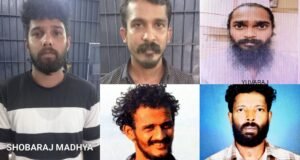 ಮಾಡೂರು ಯುಸೂಫ್ ಹತ್ಯೆ ಪ್ರಕರಣ ಐವರು ಆರೋಪಿಗಳಿಗೆ ಶಿಕ್ಷೆ ವಿಧಿಸಿದ ನ್ಯಾಯಾಲಯ