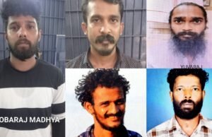 ಮಾಡೂರು ಯುಸೂಫ್ ಹತ್ಯೆ ಪ್ರಕರಣ ಐವರು ಆರೋಪಿಗಳಿಗೆ ಶಿಕ್ಷೆ ವಿಧಿಸಿದ ನ್ಯಾಯಾಲಯ