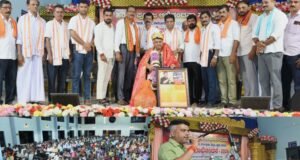 ತಣ್ಣೀರುಪoತ : “ಉತ್ತಮ ಶಾಸಕ ಪ್ರಶಸ್ತಿ” ಪುರಸ್ಕೃತರಾದ ಹರೀಶ್ ಪೂಂಜಾ ಅವರಿಗೆ ಕಲ್ಲೇರಿಯಲ್ಲಿ ವಿವಿಧ ಸಂಘ ಸಂಸ್ಥೆಗಳಿಂದ ಸನ್ಮಾನ.
