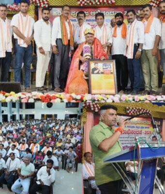 ತಣ್ಣೀರುಪoತ : “ಉತ್ತಮ ಶಾಸಕ ಪ್ರಶಸ್ತಿ” ಪುರಸ್ಕೃತರಾದ ಹರೀಶ್ ಪೂಂಜಾ ಅವರಿಗೆ ಕಲ್ಲೇರಿಯಲ್ಲಿ ವಿವಿಧ ಸಂಘ ಸಂಸ್ಥೆಗಳಿಂದ ಸನ್ಮಾನ.