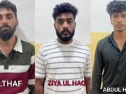 ಕೋರಿಯರ್ ಮೂಲಕ MDMA ಸಾಗಾಟದ ಸಂಚು ಬಯಲು; ಮಂಗಳೂರಿನಲ್ಲಿ ಮೂವರು ಆರೋಪಿಗಳ ಬಂಧನ; ₹1.58 ಕೋಟಿ ಮೌಲ್ಯದ 1.796 ಕೆ.ಜಿ. ಎಂಡಿಎಂಎ ವಶ