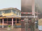 ಪುತ್ತೂರು; ಅಕ್ರಮ ಗೋಸಾಗಾಟ ಪ್ರಕರಣ: ದಾಖಲೆಗಳಿಲ್ಲದೆ ದನ ಮಾರಾಟ ಮಾಡಿದ ಆರೋಪ ಶಿವಪ್ರಸಾದ್ ಮನೆ ಮನೆ, ಕೊಟ್ಟಿಗೆ ಜಪ್ತಿ