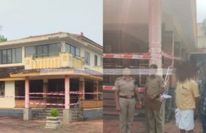 ಪುತ್ತೂರು; ಅಕ್ರಮ ಗೋಸಾಗಾಟ ಪ್ರಕರಣ: ದಾಖಲೆಗಳಿಲ್ಲದೆ ದನ ಮಾರಾಟ ಮಾಡಿದ ಆರೋಪ ಶಿವಪ್ರಸಾದ್ ಮನೆ ಮನೆ, ಕೊಟ್ಟಿಗೆ ಜಪ್ತಿ