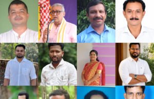 ಬೆಳ್ತಂಗಡಿ ತಾಲ್ಲೂಕು ಗ್ಯಾರಂಟಿ ಯೋಜನೆಗಳ ಅನುಷ್ಠಾನ ಸಮಿತಿ ಪುನರ್ ರಚನೆ 15 ಮಂದಿ ನೂತನ ಸದಸ್ಯರ ನೇಮಕ