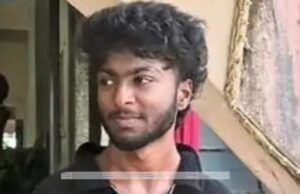 ಮಂಗಳೂರು; ಬೀಚ್ ನಲ್ಲಿ ಈಜಲು ತೆರಳಿದ್ದ ಉಜಿರೆ ಎಸ್ಡಿಎಂ ಕಾಲೇಜಿನ ವಿದ್ಯಾರ್ಥಿ ಶೋಭಿತ್ ಮೃತ್ಯು