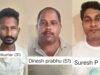 ಬೆಳ್ತಂಗಡಿ: ಆರೋಗ್ಯ ಕ್ಲಿನಿಕ್ಗೆ ಬೆಂಕಿ ಹಚ್ಚಿದ ಪ್ರಕರಣ; ಮೂವರು ಆರೋಪಿಗಳ ಬಂಧನ S P ಮಾಹಿತಿ