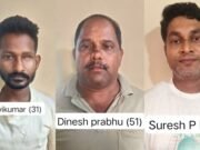 ಬೆಳ್ತಂಗಡಿ: ಆರೋಗ್ಯ ಕ್ಲಿನಿಕ್ಗೆ ಬೆಂಕಿ ಹಚ್ಚಿದ ಪ್ರಕರಣ; ಮೂವರು ಆರೋಪಿಗಳ ಬಂಧನ S P ಮಾಹಿತಿ
