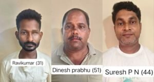 ಬೆಳ್ತಂಗಡಿ: ಆರೋಗ್ಯ ಕ್ಲಿನಿಕ್ಗೆ ಬೆಂಕಿ ಹಚ್ಚಿದ ಪ್ರಕರಣ; ಮೂವರು ಆರೋಪಿಗಳ ಬಂಧನ S P ಮಾಹಿತಿ