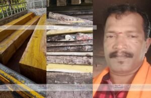 ಕುದುರೇಮುಖ ರಾಷ್ಟ್ರೀಯ ಉದ್ಯಾನ ವನದೊಳಗೆ ಮರ ಕಡಿದ ಪ್ರಕರಣ ನಾವೂರು ನಿವಾಸಿ ಪ್ರಮೋದ್ ಸಾಲ್ಯಾನ್ ವಿರುದ್ದ ಪ್ರಕರಣ ದಾಖಲು