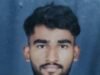 ಮೈಸೂರು ಬೆಂಗಳೂರು ಹೆದ್ದಾರಿಯಲ್ಲಿ ಬೈಕ್ ಅಪಘಾತ ಬೆಳ್ತಂಗಡಿ ನಿವಾಸಿ ಯುವಕ ಮೃತ್ಯು