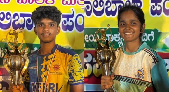 ಮೊಗ್ರು ಗ್ರಾಮದ ಒಂದೇ ಮನೆಯ ಇಬ್ಬರು ಮಕ್ಕಳು ರಾಷ್ಟ್ರ ಮಟ್ಟದ ವಾಲಿಬಾಲ್ ಪಂದ್ಯಾಟಕ್ಕೆ ಆಯ್ಕೆ