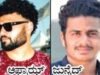 ಮಂಗಳೂರು; ಪಿಕಪ್ ವಾಹನದಿಂದ ಸ್ಕೂಟರಿಗೆ ಡಿಕ್ಕಿ ಹೊಡೆಸಿ ಇಬ್ಬರು ಯುವಕರಕೊಲೆ ಆರೋಪ; ಆರೋಪಿ ವಿರುದ್ದ ಕೊಲೆ ಪ್ರಕರಣ ದಾಖಲು