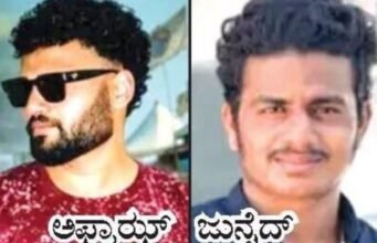 ಮಂಗಳೂರು; ಪಿಕಪ್ ವಾಹನದಿಂದ ಸ್ಕೂಟರಿಗೆ ಡಿಕ್ಕಿ ಹೊಡೆಸಿ ಇಬ್ಬರು ಯುವಕರಕೊಲೆ ಆರೋಪ; ಆರೋಪಿ ವಿರುದ್ದ ಕೊಲೆ ಪ್ರಕರಣ ದಾಖಲು