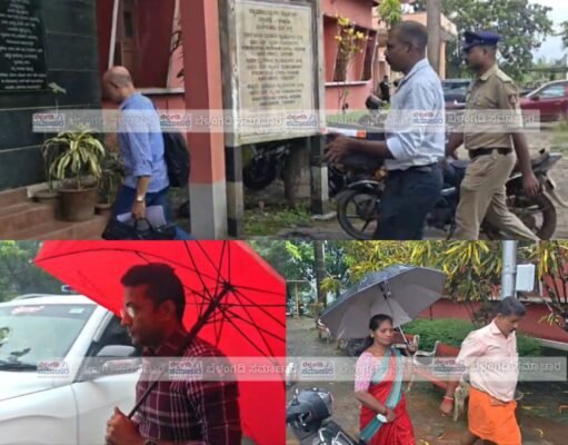 ಬೆಳ್ತಂಗಡಿ : ಸೌಜನ್ಯ ಪ್ರಕರಣದ ಎಸ್ಐಟಿ ಟೀಂ ನ್ಯಾಯಾಲಯಕ್ಕೆ ಆಗಮನ: ಸೌಜನ್ಯ ತಾಯಿ ಕುಸುಮಾವತಿ ಕೂಡ ಹಾಜರು