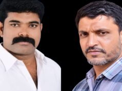 ಕುವೆಟ್ಟು ವಾರ್ಡ್ 2 ರ ಕಾಂಗ್ರೆಸ್ ಸಮಿತಿ ರಚನೆ
