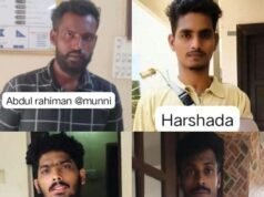 ಸ್ಟುಡಿಯೋ ಮಾಲೀಕನ ಕೊಲೆ ಯತ್ನ ಪ್ರಕರಣ: ನಾಲ್ವರುಆರೋಪಿಗಳಿಗೆ 7 ವರ್ಷ ಜೈಲು ಶಿಕ್ಷೆ ಹಾಗೂ ದಂಡ ವಿಧಿಸಿದ ನ್ಯಾಯಾಲಯ