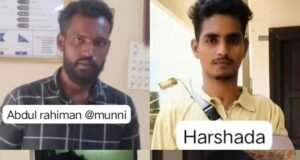 ಸ್ಟುಡಿಯೋ ಮಾಲೀಕನ ಕೊಲೆ ಯತ್ನ ಪ್ರಕರಣ: ನಾಲ್ವರುಆರೋಪಿಗಳಿಗೆ 7 ವರ್ಷ ಜೈಲು ಶಿಕ್ಷೆ ಹಾಗೂ ದಂಡ ವಿಧಿಸಿದ ನ್ಯಾಯಾಲಯ