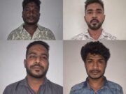 ಮಂಗಳೂರು; ತಂಗಿಯ ಪ್ರಿಯಕರನ ಹತ್ಯೆ ಮಾಡಿದ ಅಣ್ಣ ಹಾಗೂ ಸಂಗಡಿಗರಿಗೆ ಜೀವಾವಧಿ ಶಿಕ್ಷೆ ವಿಧಿಸಿದ ನ್ಯಾಯಾಲಯ