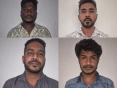 ಮಂಗಳೂರು; ತಂಗಿಯ ಪ್ರಿಯಕರನ ಹತ್ಯೆ ಮಾಡಿದ ಅಣ್ಣ ಹಾಗೂ ಸಂಗಡಿಗರಿಗೆ ಜೀವಾವಧಿ ಶಿಕ್ಷೆ ವಿಧಿಸಿದ ನ್ಯಾಯಾಲಯ