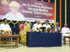 ಧರ್ಮಸ್ಥಳದಲ್ಲಿ ಧರ್ಮಾಧಿಕಾರಿ ಡಿ. ವೀರೇಂದ್ರ ಹೆಗ್ಗಡೆಯವರ ಪಟ್ಟಾಭಿಷೇಕದ ೫೯ನೆ ವರ್ಧಂತ್ಯುತ್ಸವ