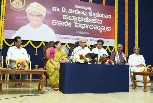 ಧರ್ಮಸ್ಥಳದಲ್ಲಿ ಧರ್ಮಾಧಿಕಾರಿ ಡಿ. ವೀರೇಂದ್ರ ಹೆಗ್ಗಡೆಯವರ ಪಟ್ಟಾಭಿಷೇಕದ ೫೯ನೆ ವರ್ಧಂತ್ಯುತ್ಸವ